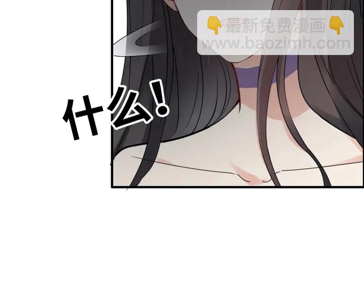 第345话 兮兮怒揍蒋徽音86