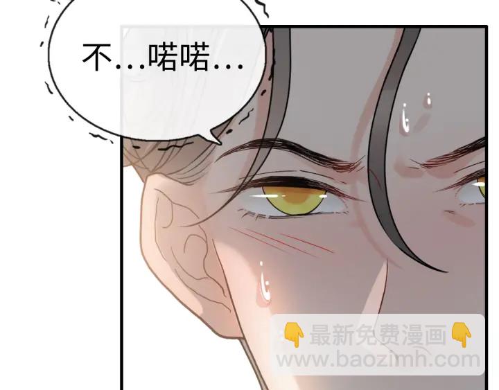 第345话 兮兮怒揍蒋徽音89