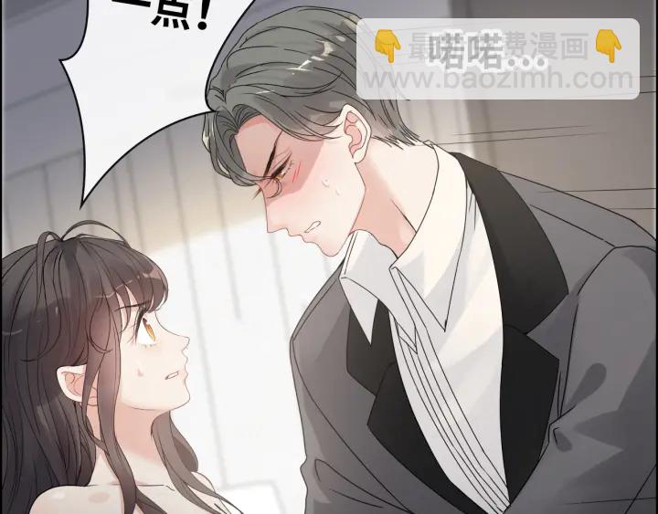 第345话 兮兮怒揍蒋徽音91
