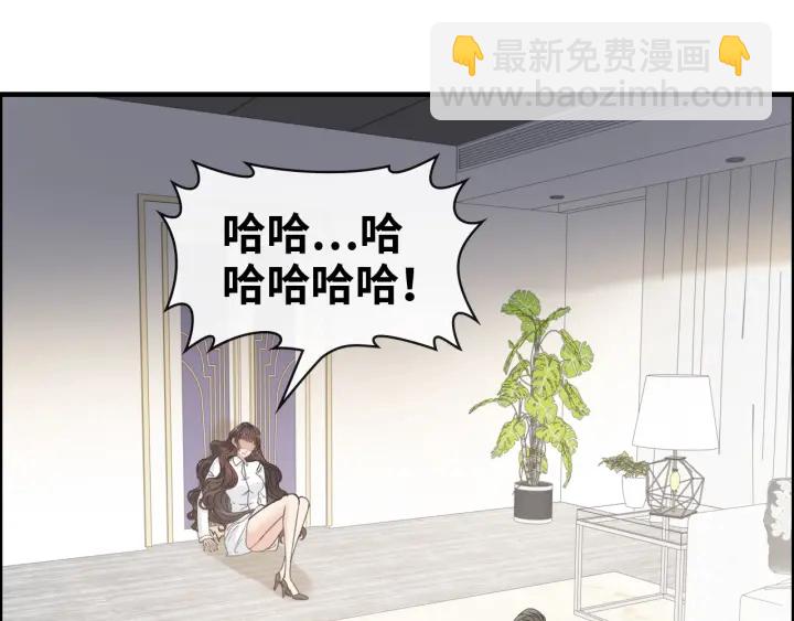 第345话 兮兮怒揍蒋徽音93