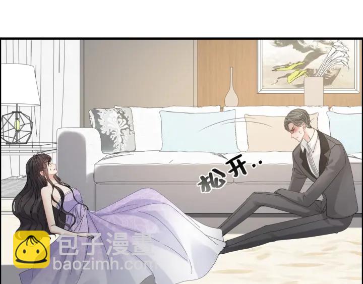 第345话 兮兮怒揍蒋徽音99