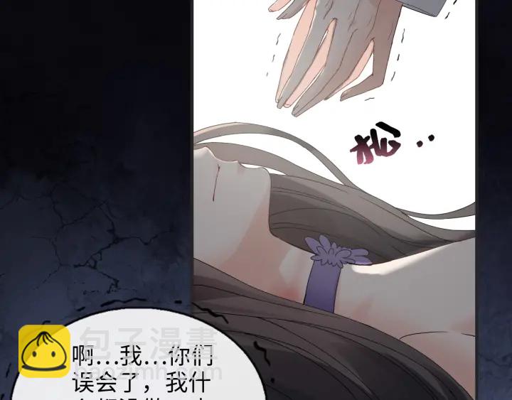 第346话 尹司宸，破门！102