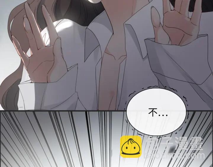 第346话 尹司宸，破门！108