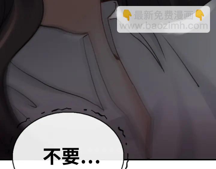 第346话 尹司宸，破门！114