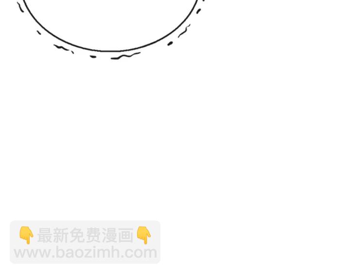 第346话 尹司宸，破门！115