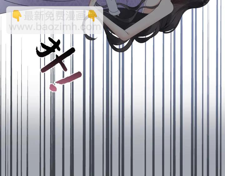 第346话 尹司宸，破门！12