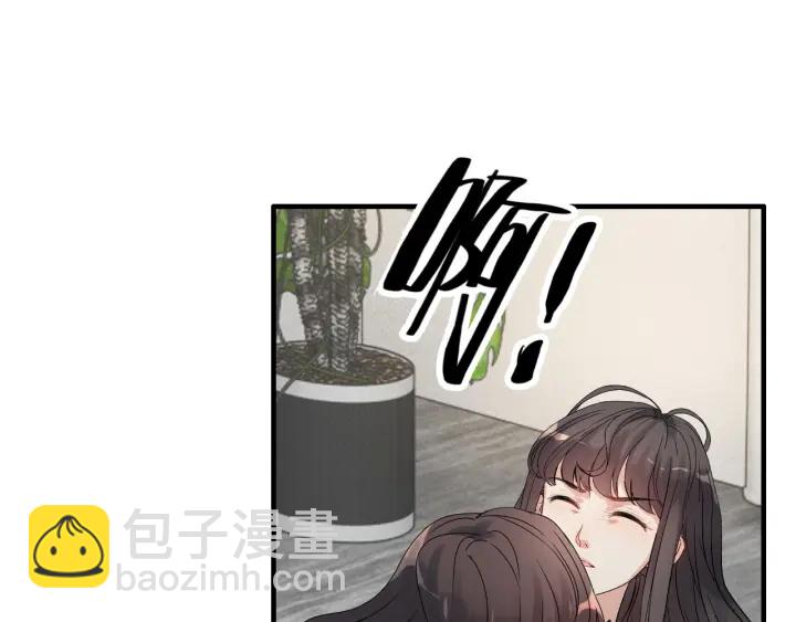 第346话 尹司宸，破门！13