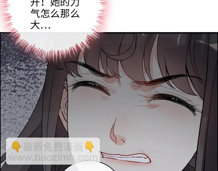 第346话 尹司宸，破门！15