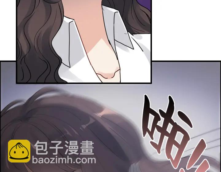 第346话 尹司宸，破门！17