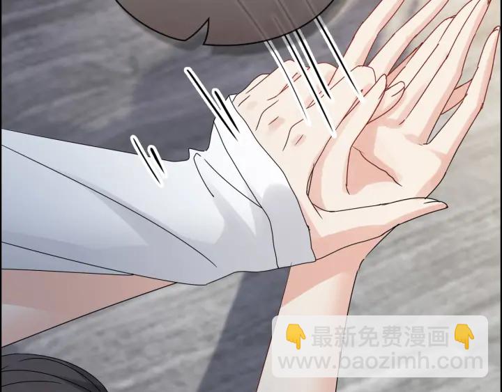 第346话 尹司宸，破门！21