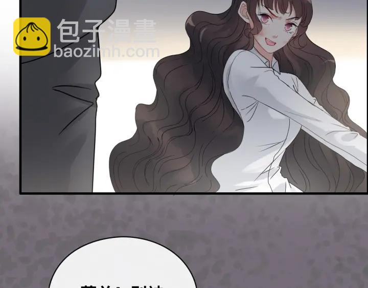 第346话 尹司宸，破门！26