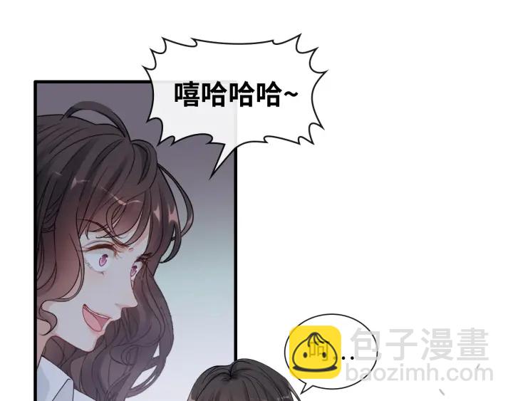 第346话 尹司宸，破门！3