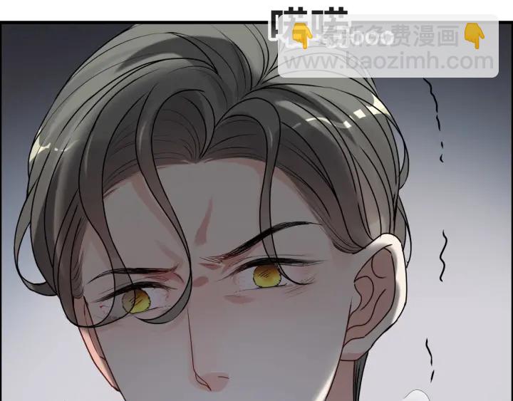第346话 尹司宸，破门！31