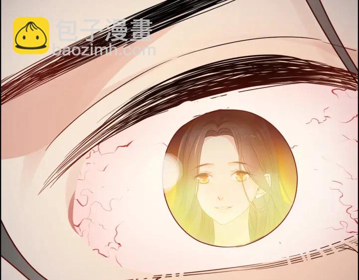 第346话 尹司宸，破门！34