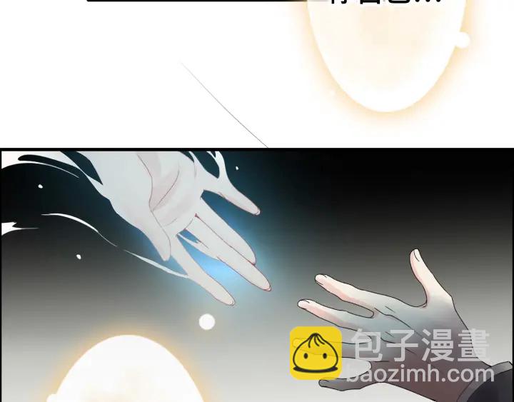 第346话 尹司宸，破门！40