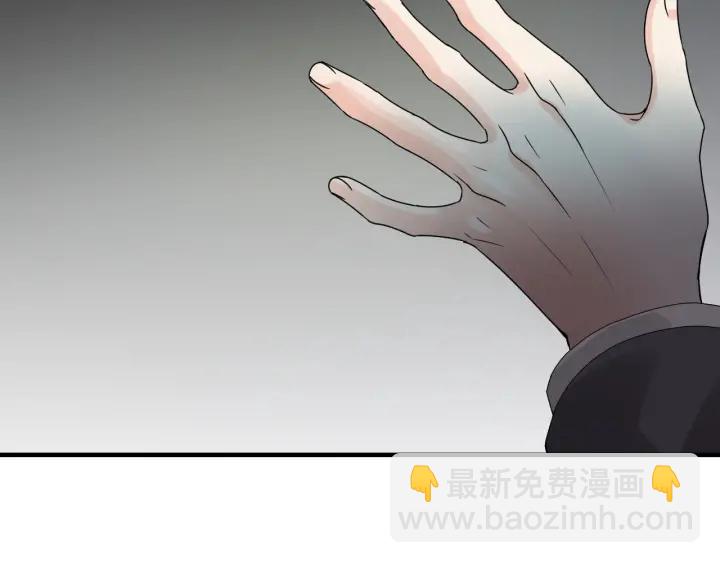 第346话 尹司宸，破门！42