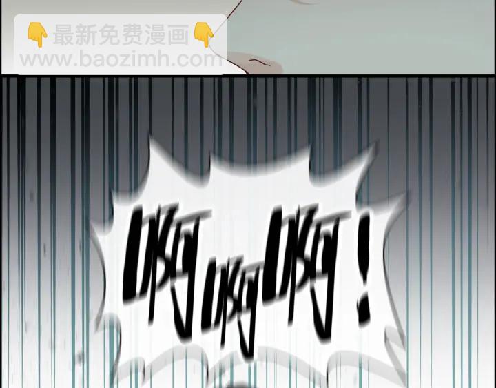 第346话 尹司宸，破门！44