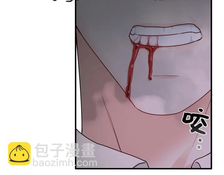 第346话 尹司宸，破门！47