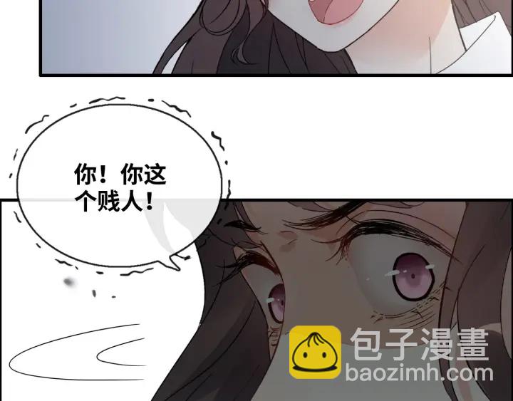 第346话 尹司宸，破门！58