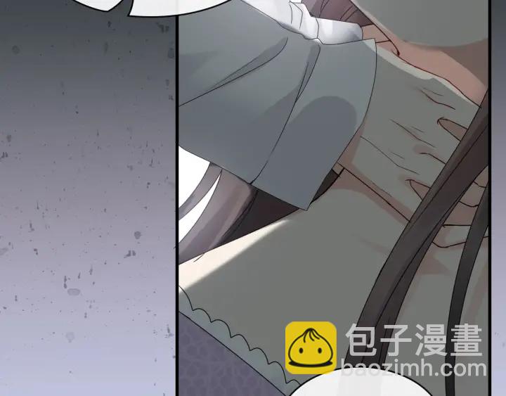 第346话 尹司宸，破门！60