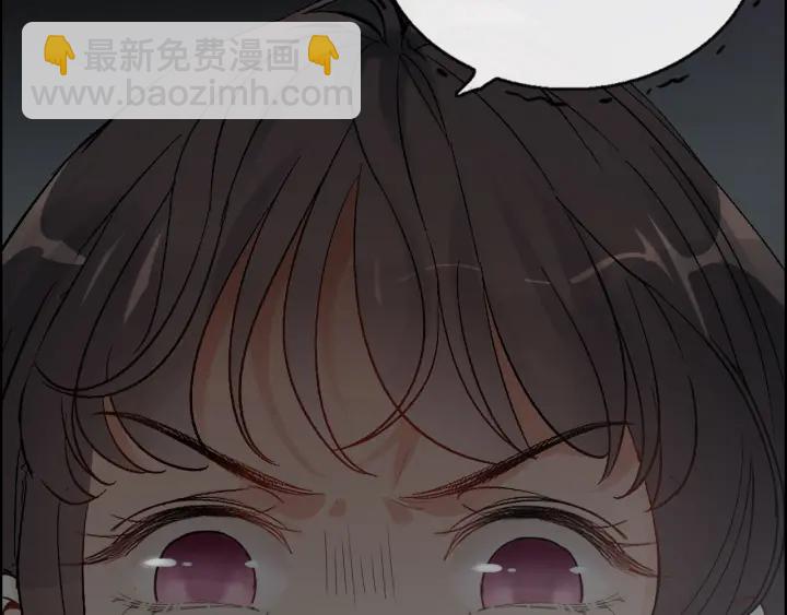 第346话 尹司宸，破门！63
