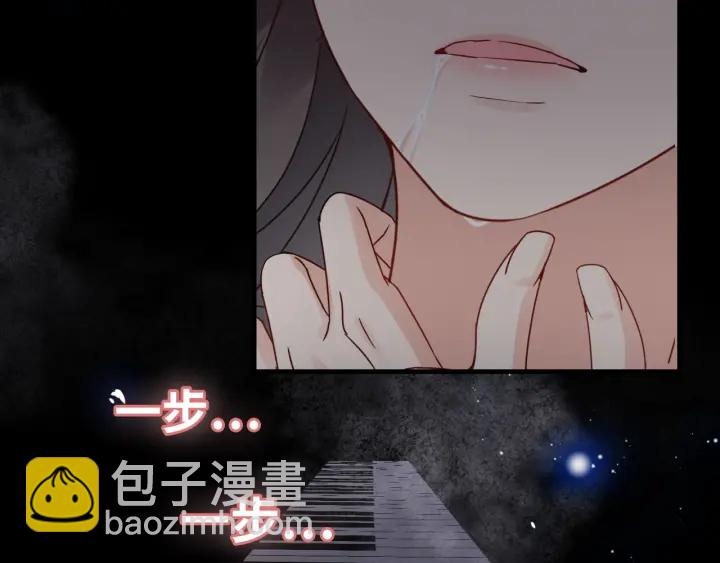 第346话 尹司宸，破门！68