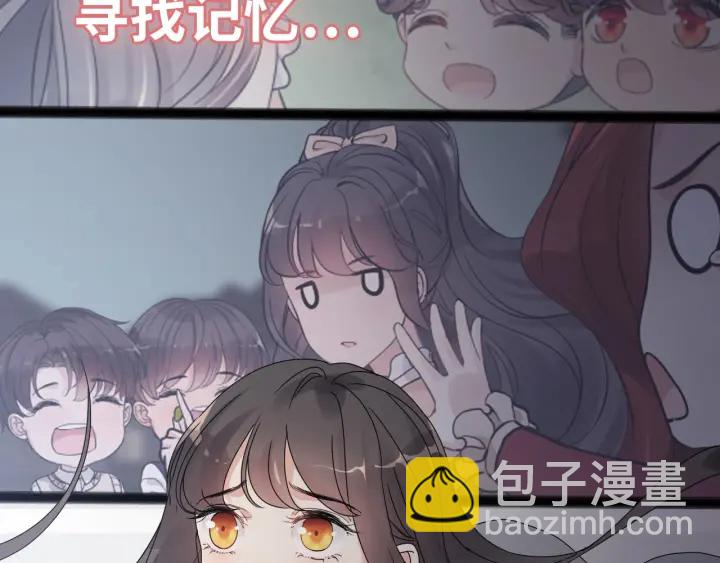 第346话 尹司宸，破门！70