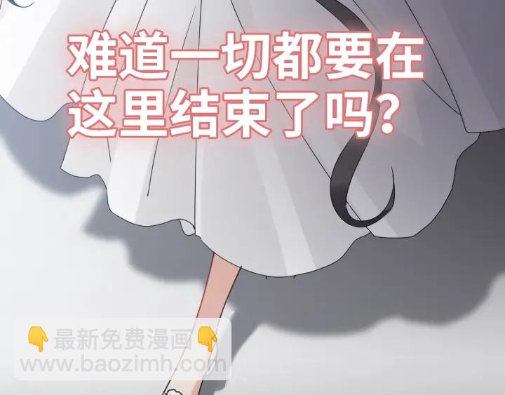 第346话 尹司宸，破门！72