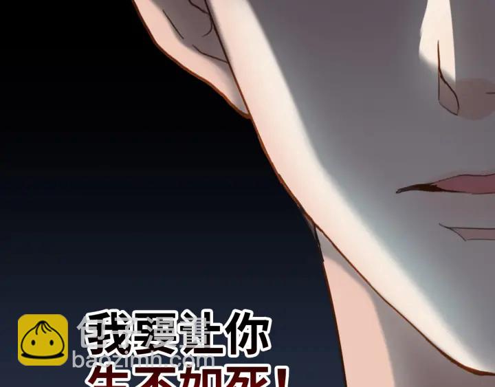 第346话 尹司宸，破门！98