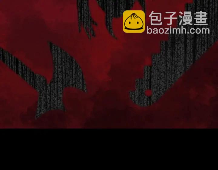 第347话 迟来的报应110