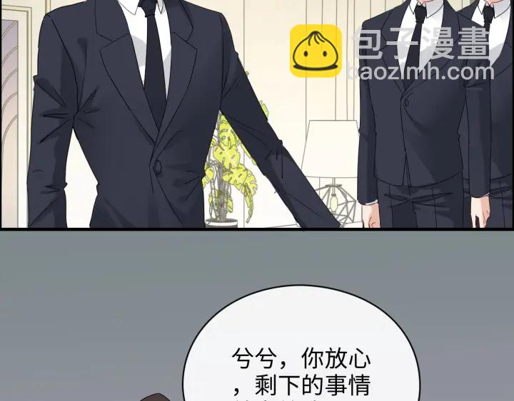 第347话 迟来的报应24