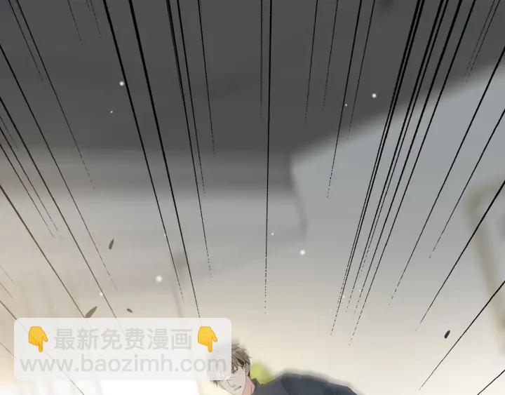 第347话 迟来的报应3