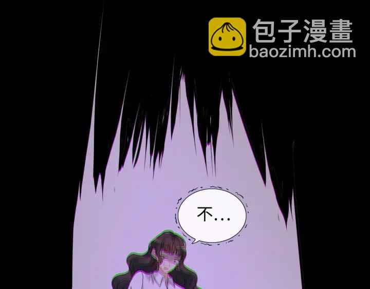 第347话 迟来的报应30