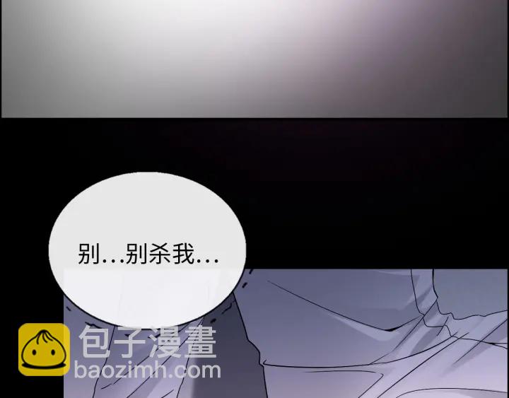 第347话 迟来的报应37