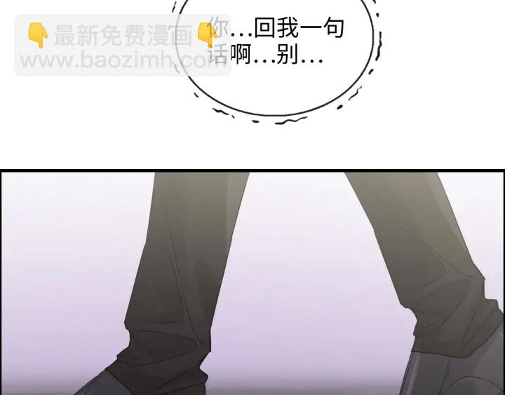第347话 迟来的报应41