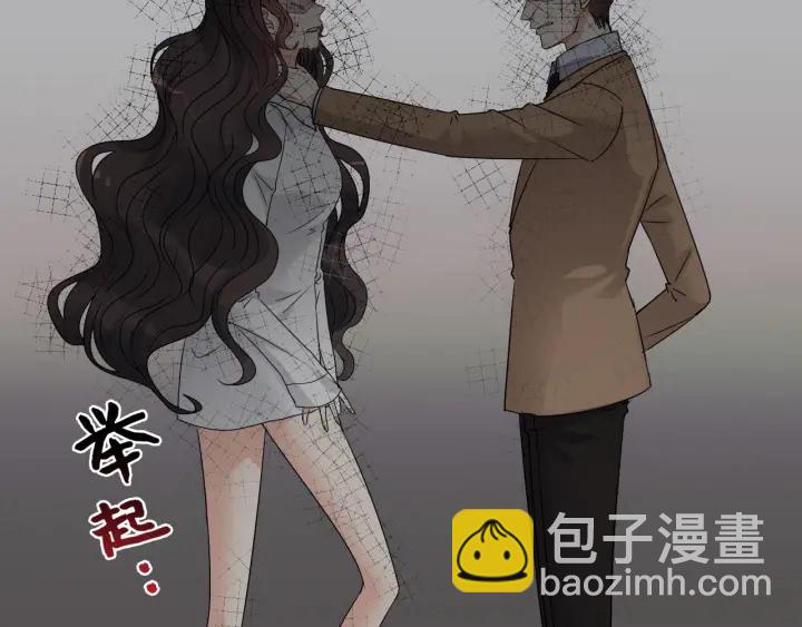 第347话 迟来的报应58