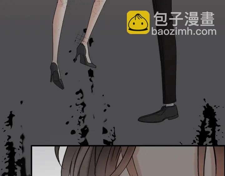 第347话 迟来的报应59
