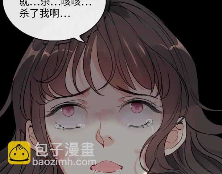 第347话 迟来的报应62