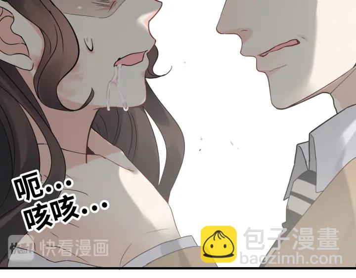 第347话 迟来的报应66