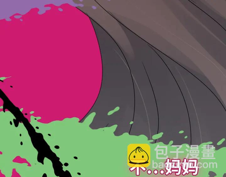 第347话 迟来的报应71