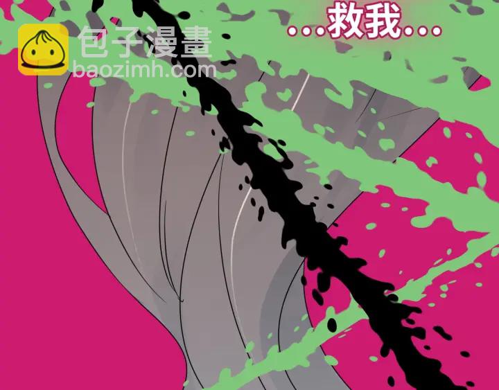 第347话 迟来的报应72