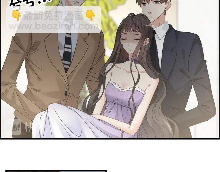 第347话 迟来的报应8