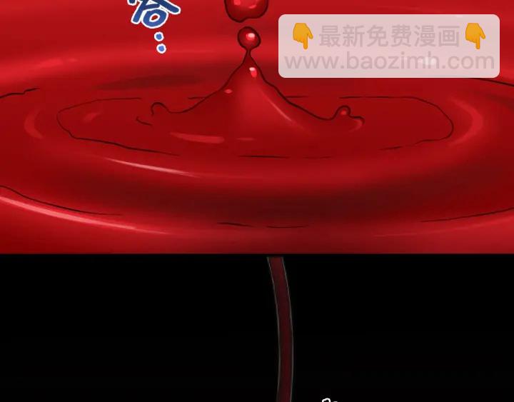 第347话 迟来的报应80