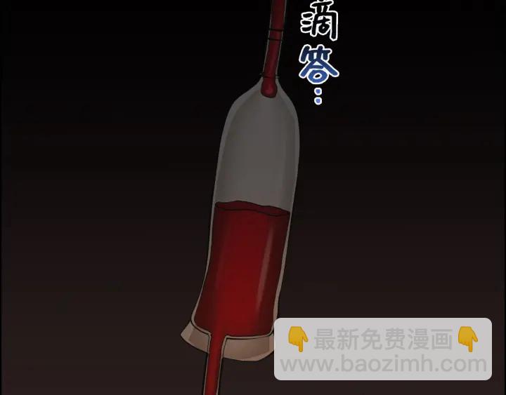第347话 迟来的报应81