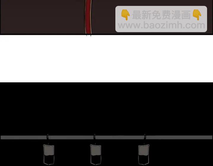 第347话 迟来的报应82