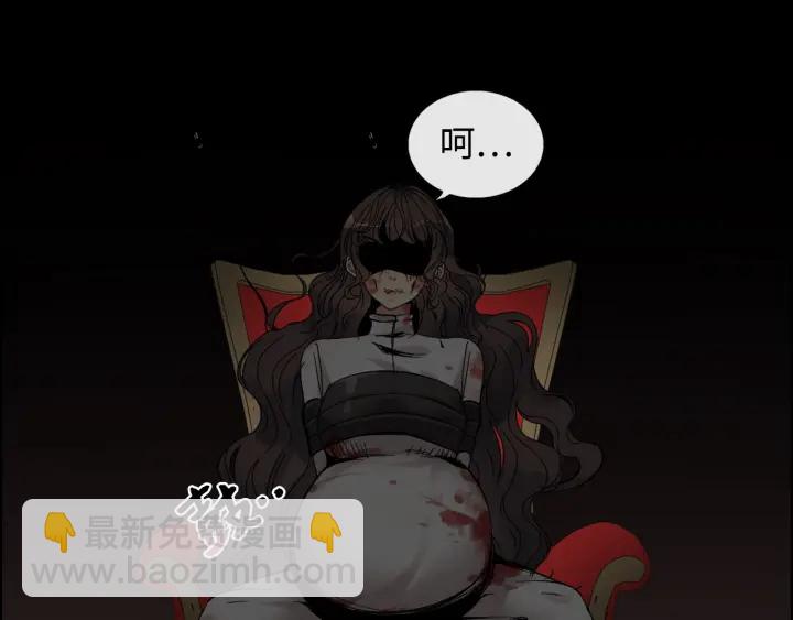 第347话 迟来的报应83
