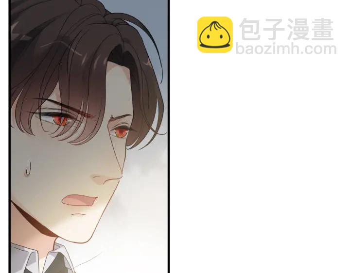 第347话 迟来的报应9
