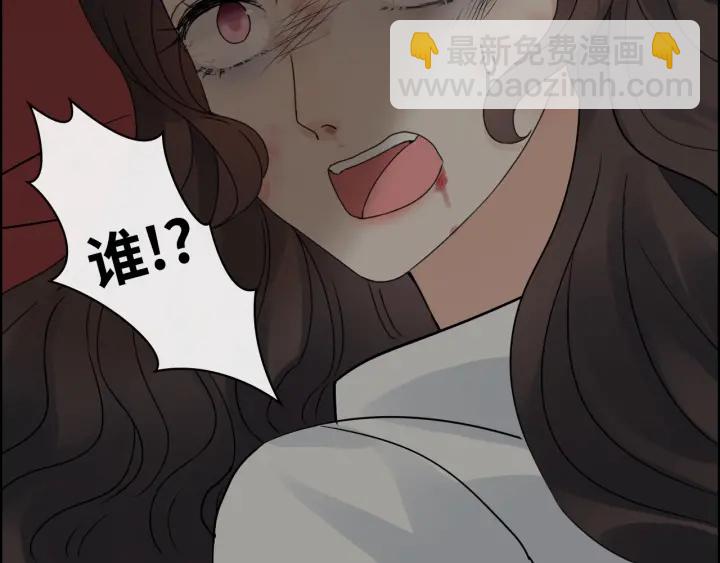 第347话 迟来的报应95