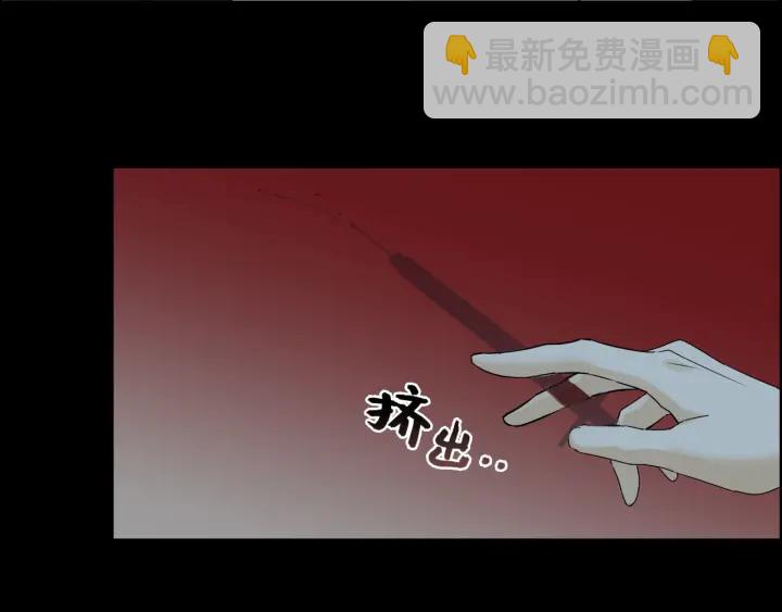 第347话 迟来的报应96