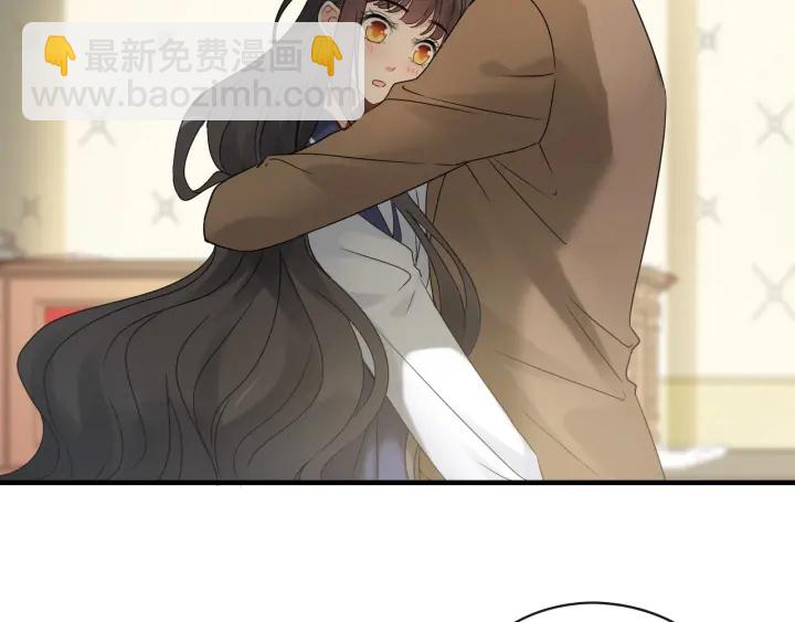 第348话 这大叔好像某个男人44